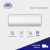Midea MSAGB-12HRFN1 1 Ton Inverter Extreme AC with Heat and Cool Feature